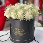 Flowers Box